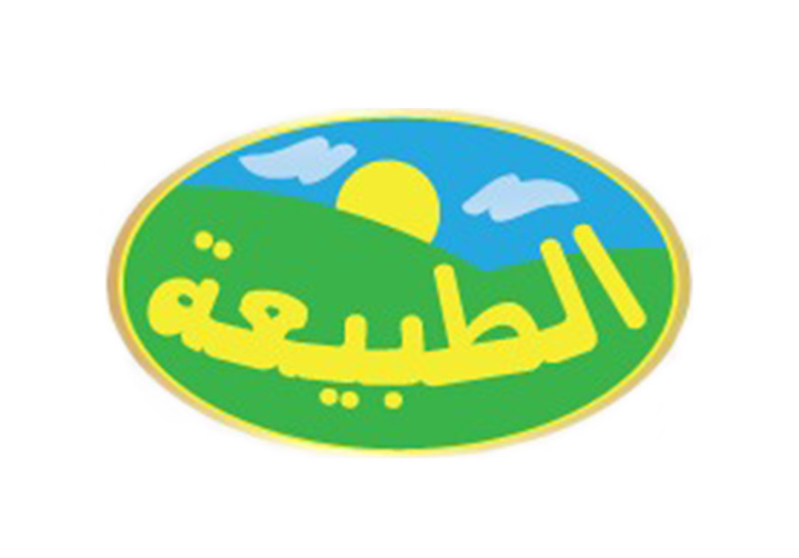 altabyah-logo1
